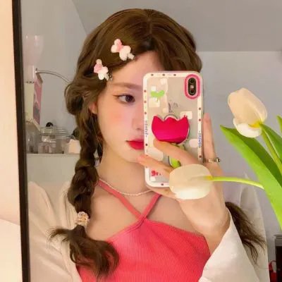 淑女情挑